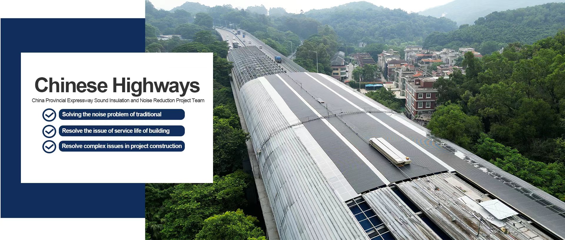 Guangdong Qingliang Panel Technology Co., Ltd