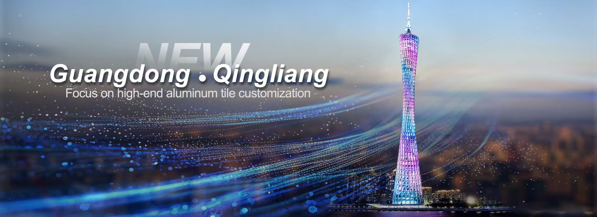 Guangdong Qingliang Panel Technology Co., Ltd